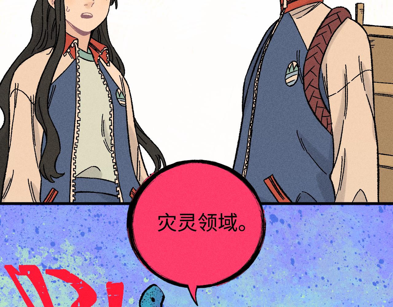 第 55 页
