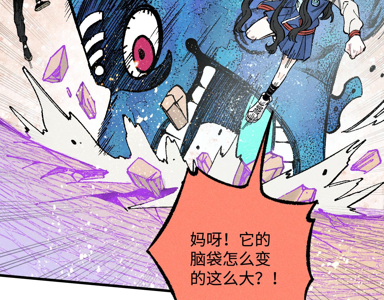 第 66 页
