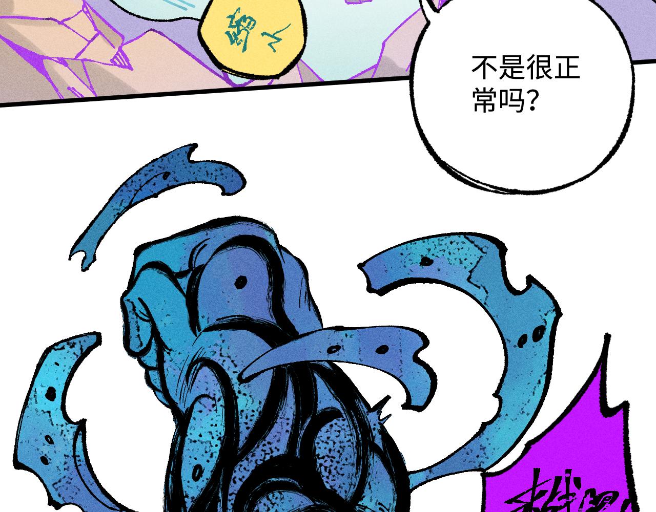 第 68 页
