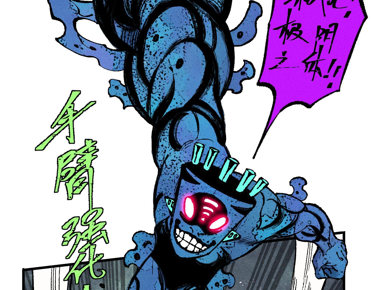 第 69 页
