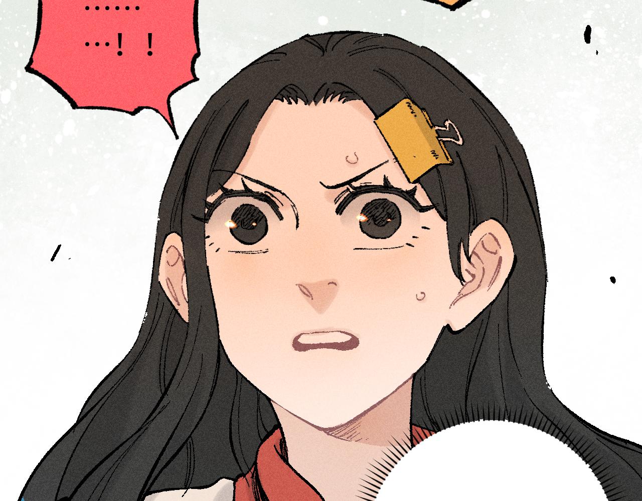 第 74 页