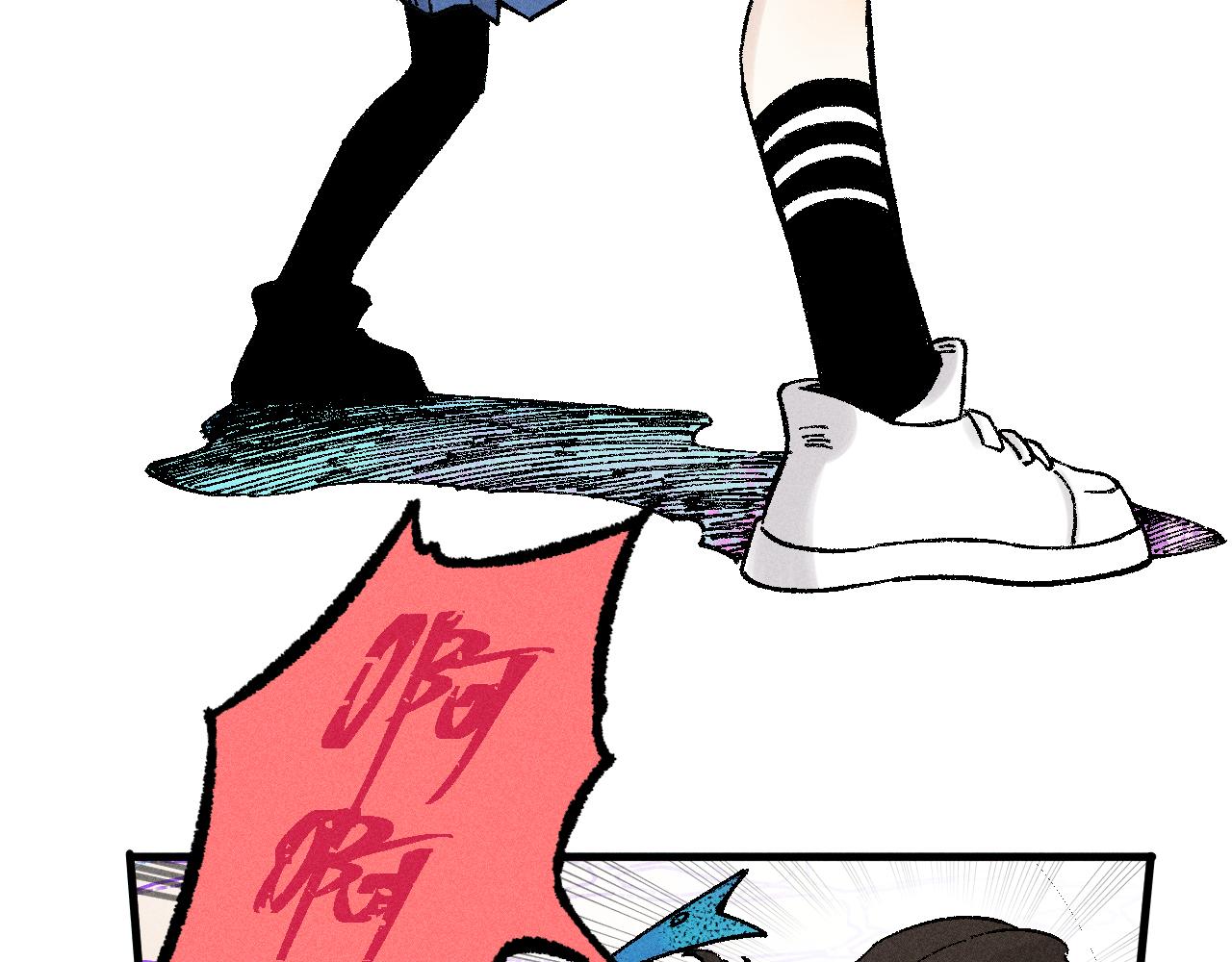 第 88 页