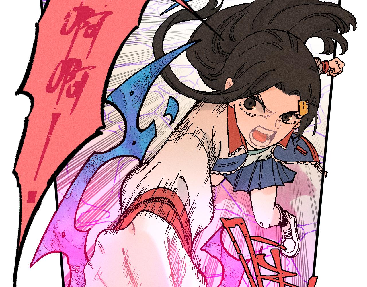 第 89 页