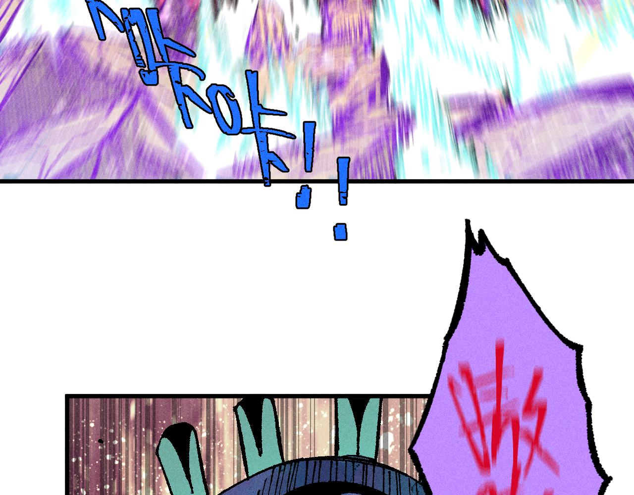 第 97 页