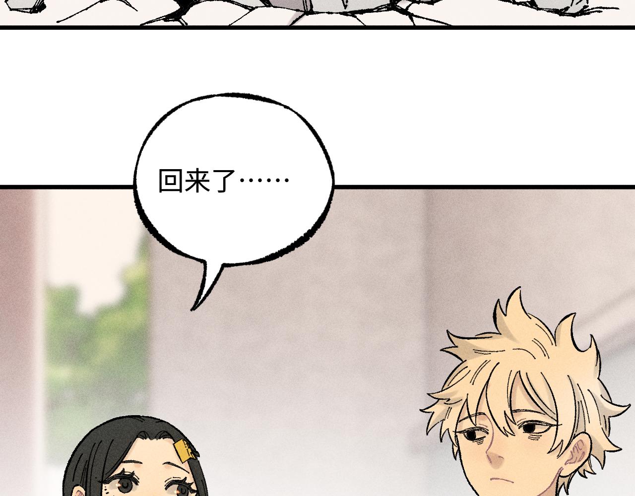 第 63 页