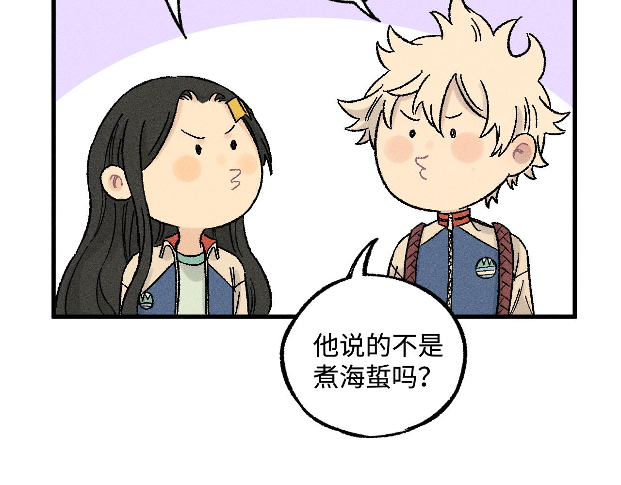 第 65 页