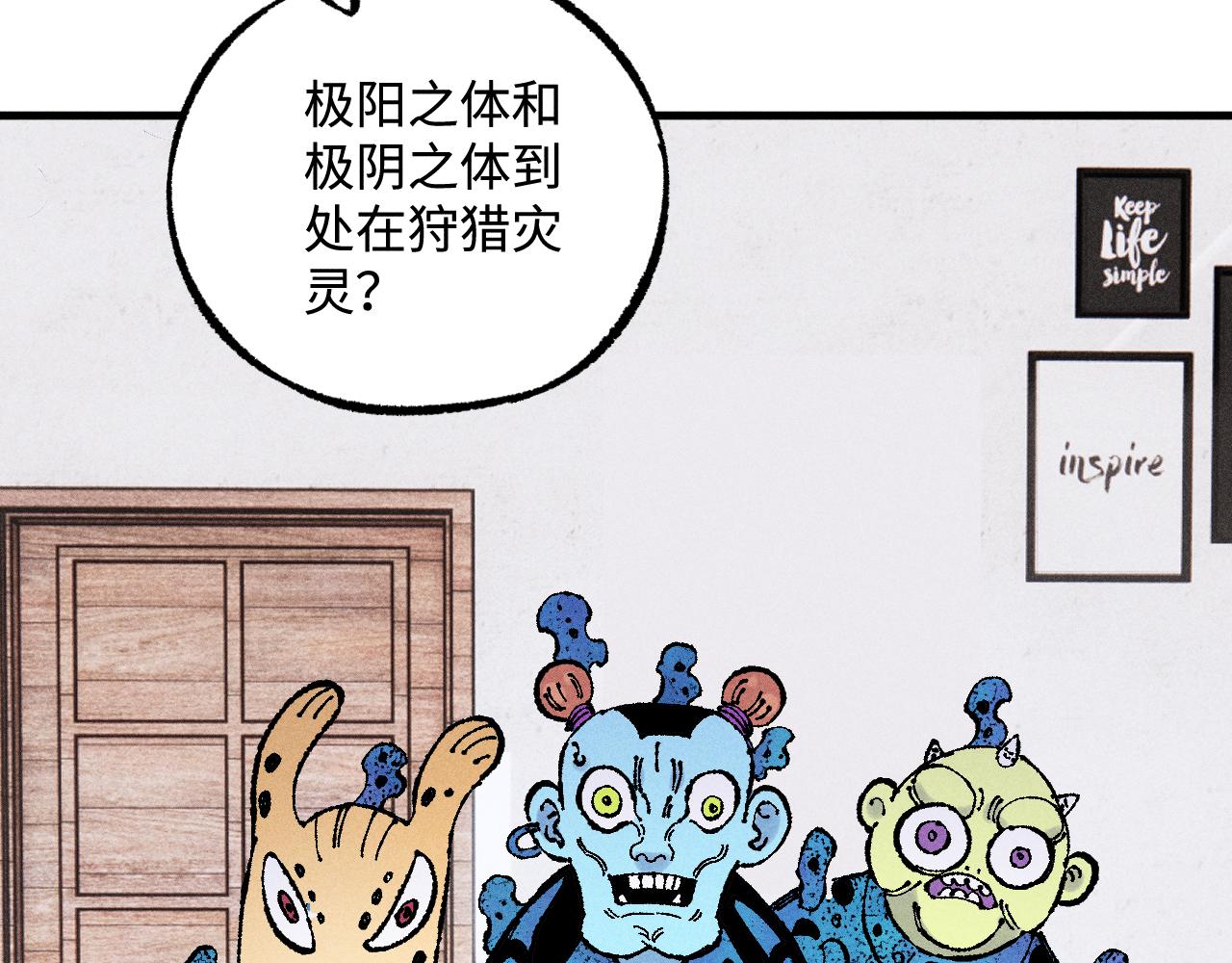 第 78 页