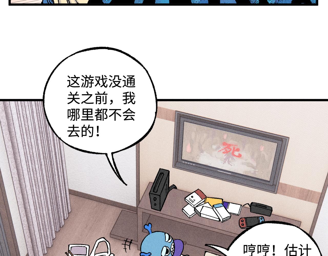 第 24 页