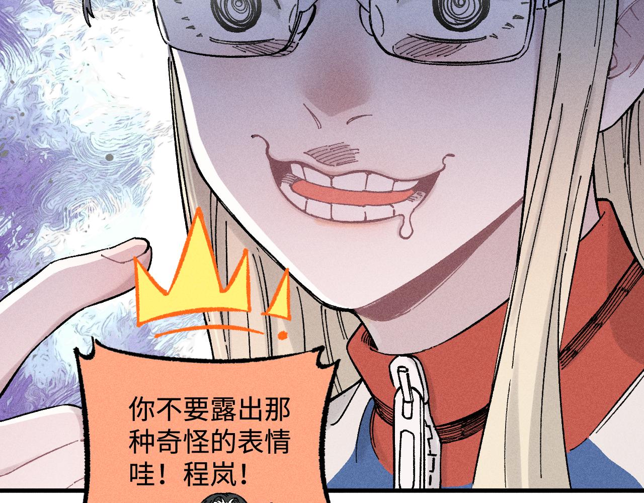 第 41 页