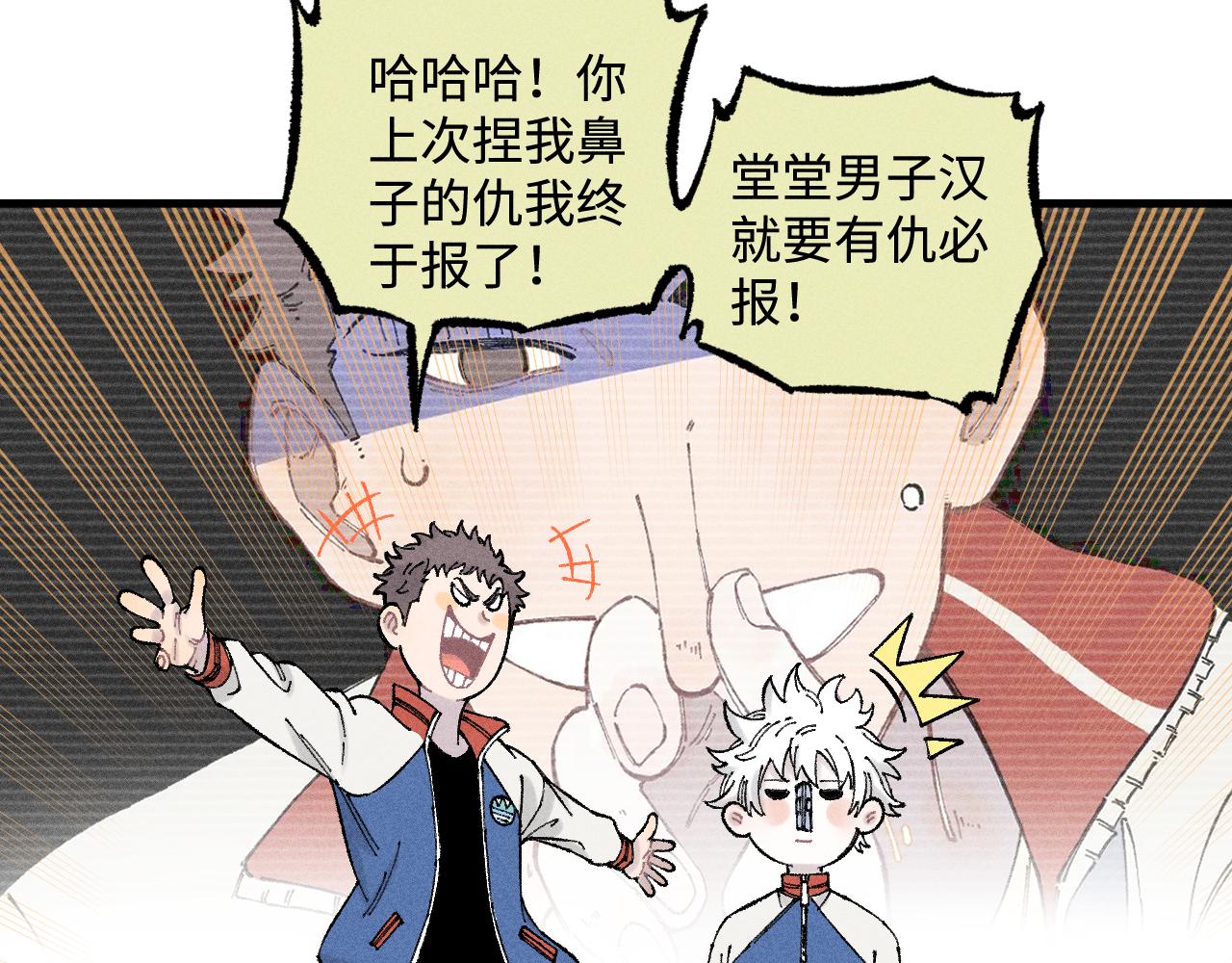 第 52 页