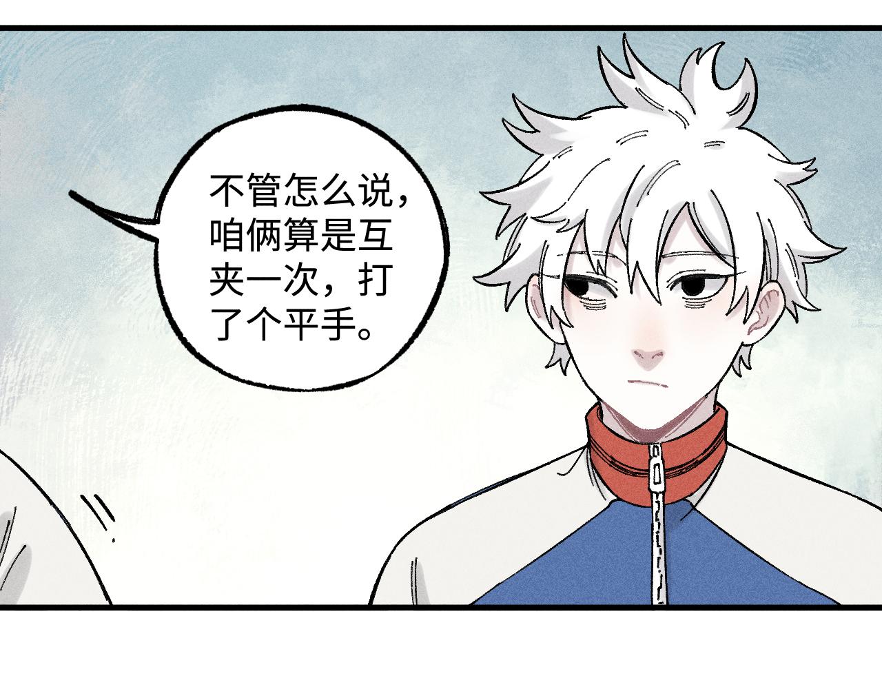 第 58 页