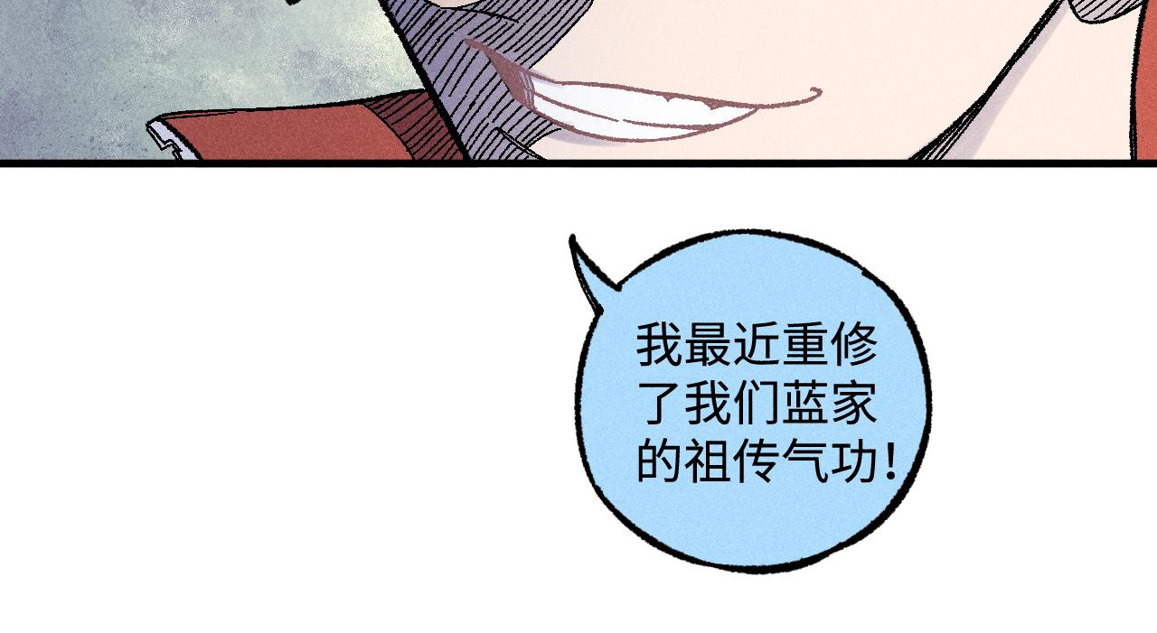 第 65 页