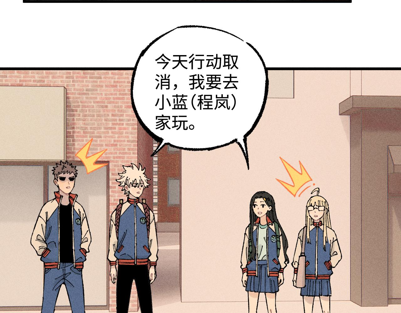 第 72 页