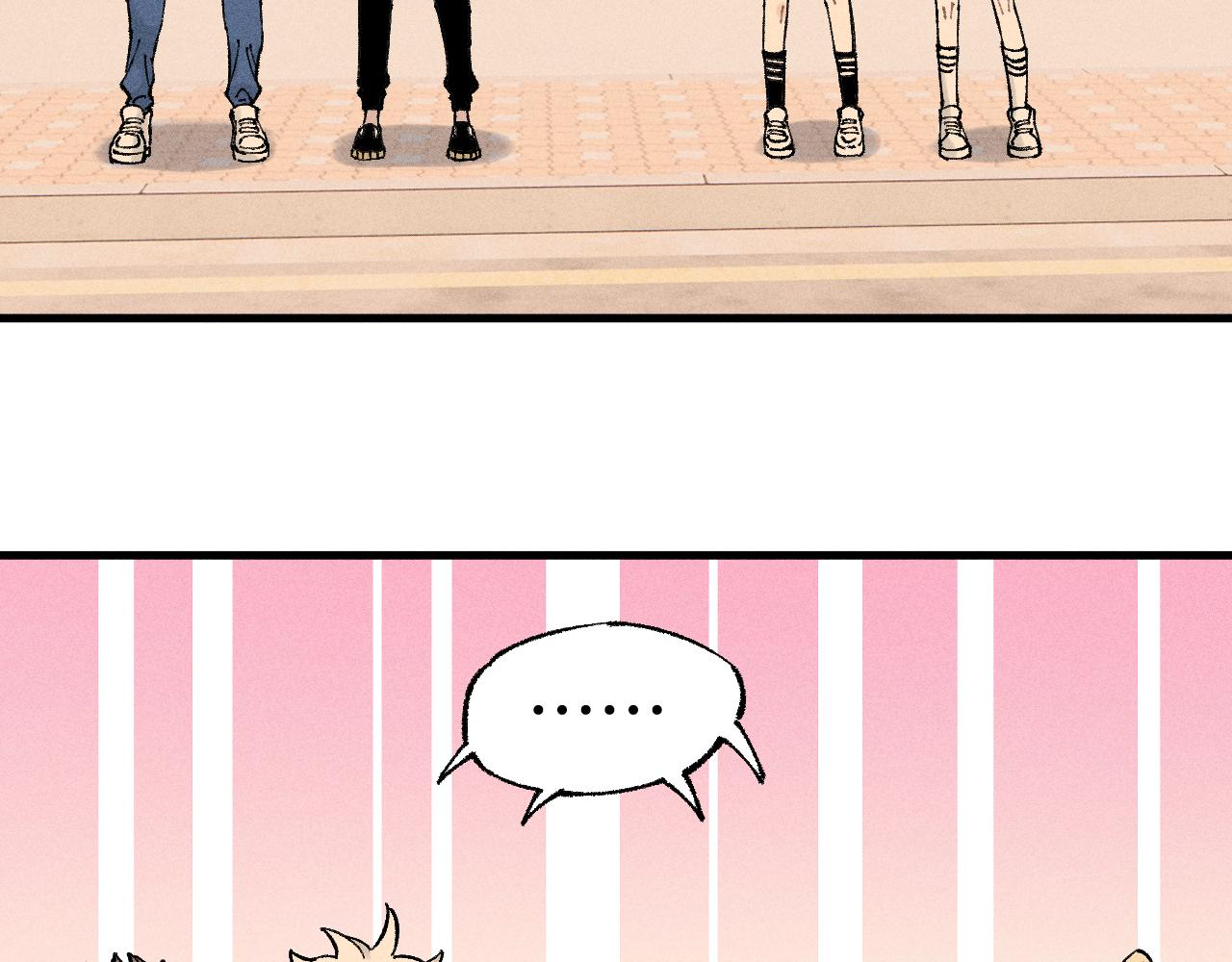 第 73 页