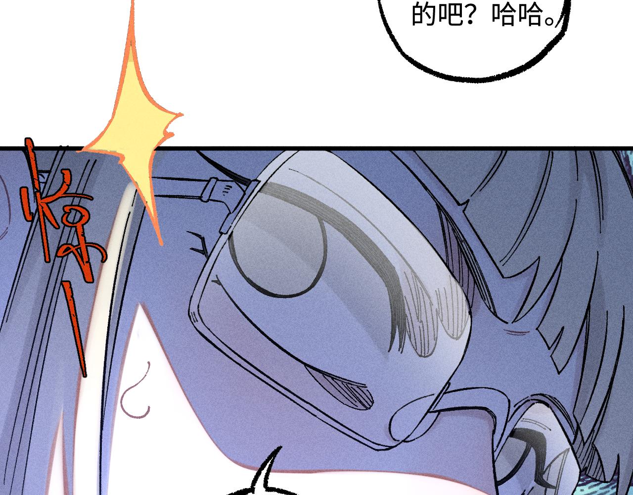 第 80 页