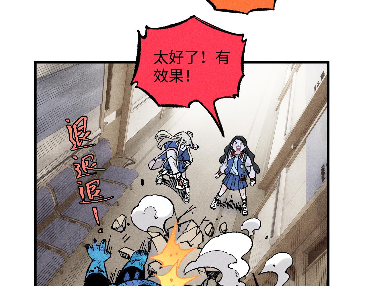 第 28 页