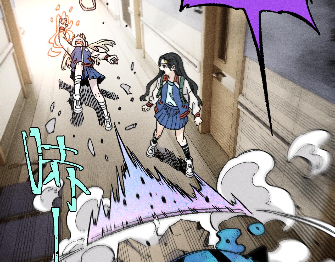 第 38 页