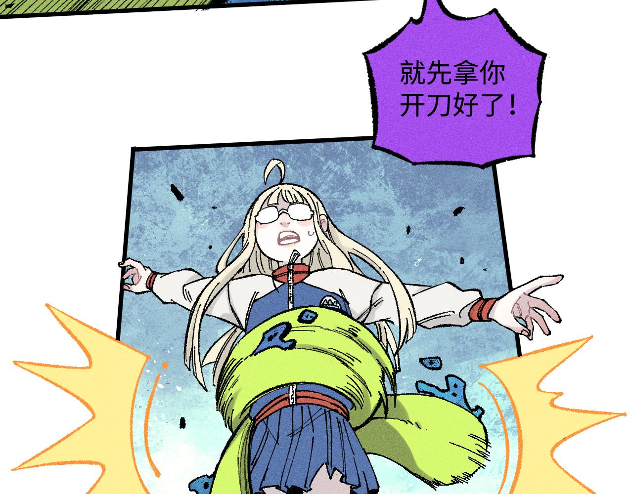 第 41 页