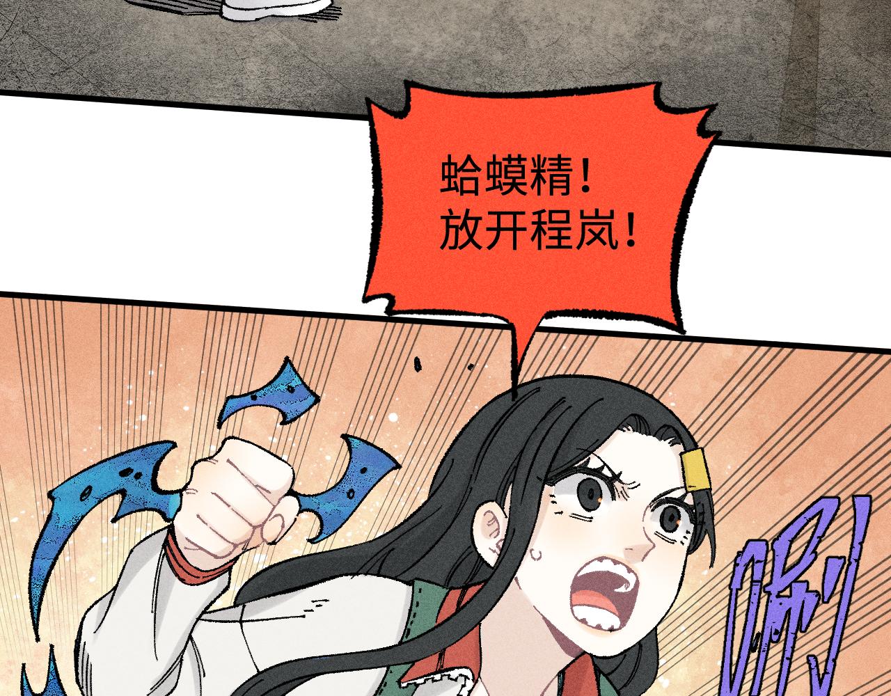 第 44 页