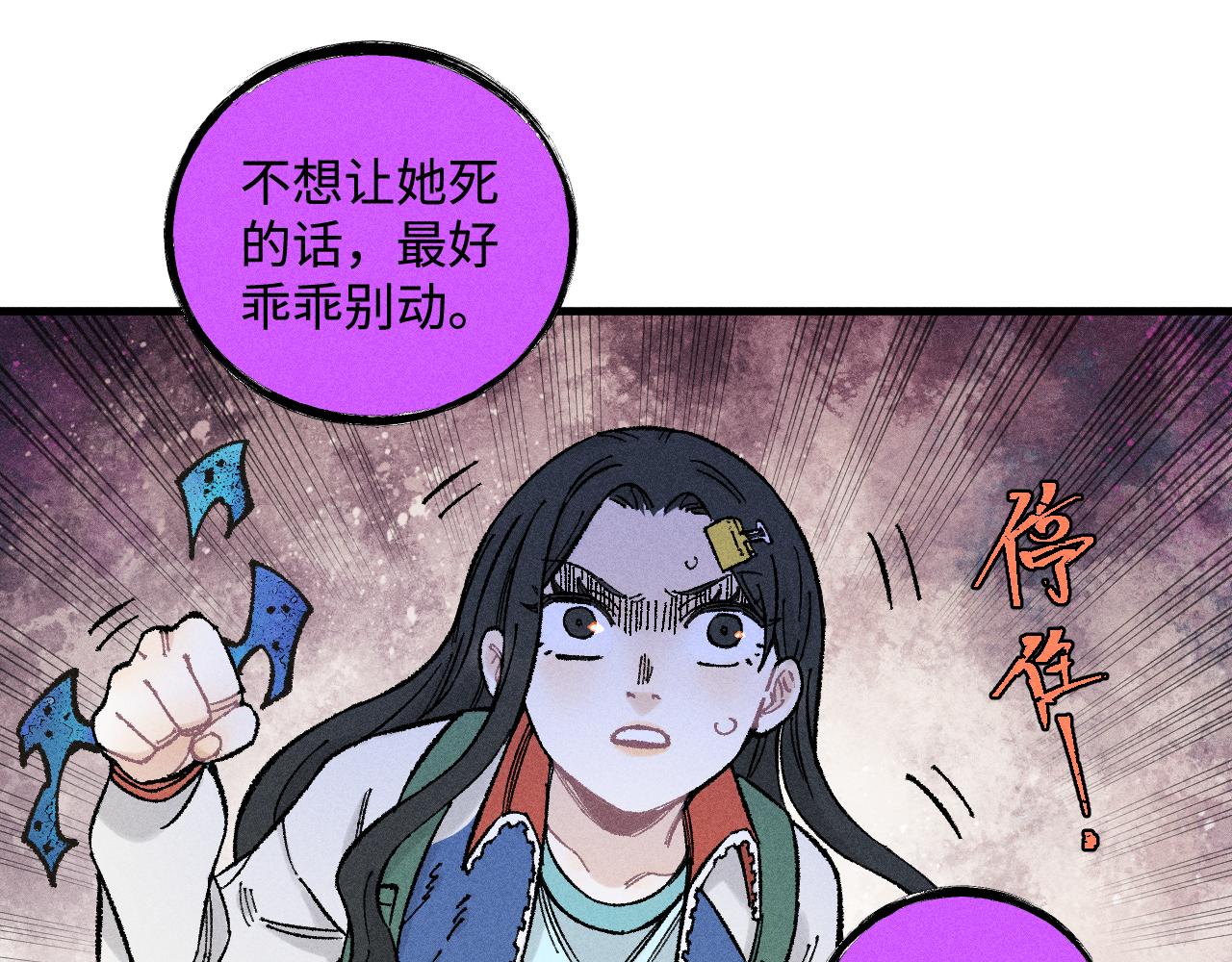 第 47 页