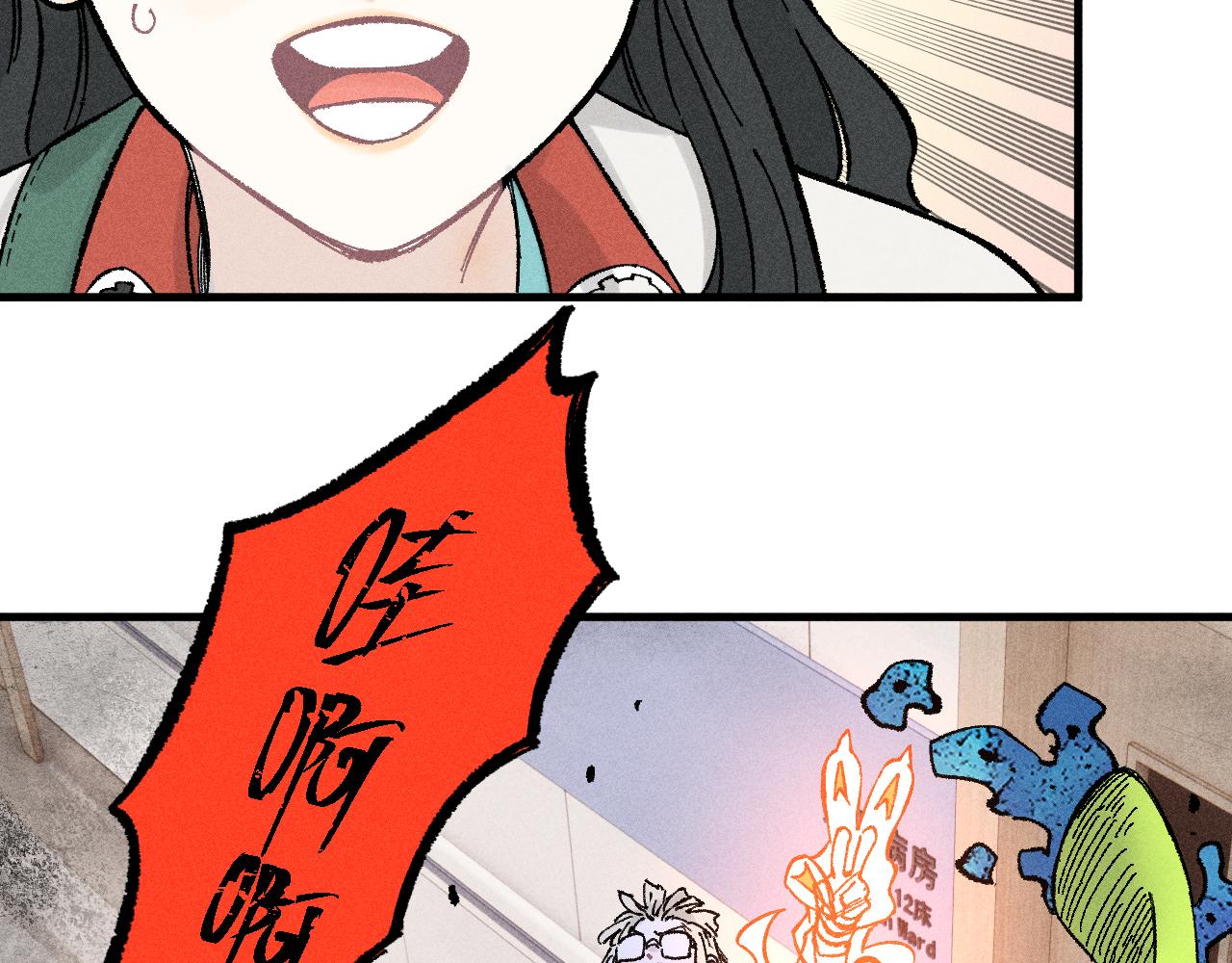 第 56 页