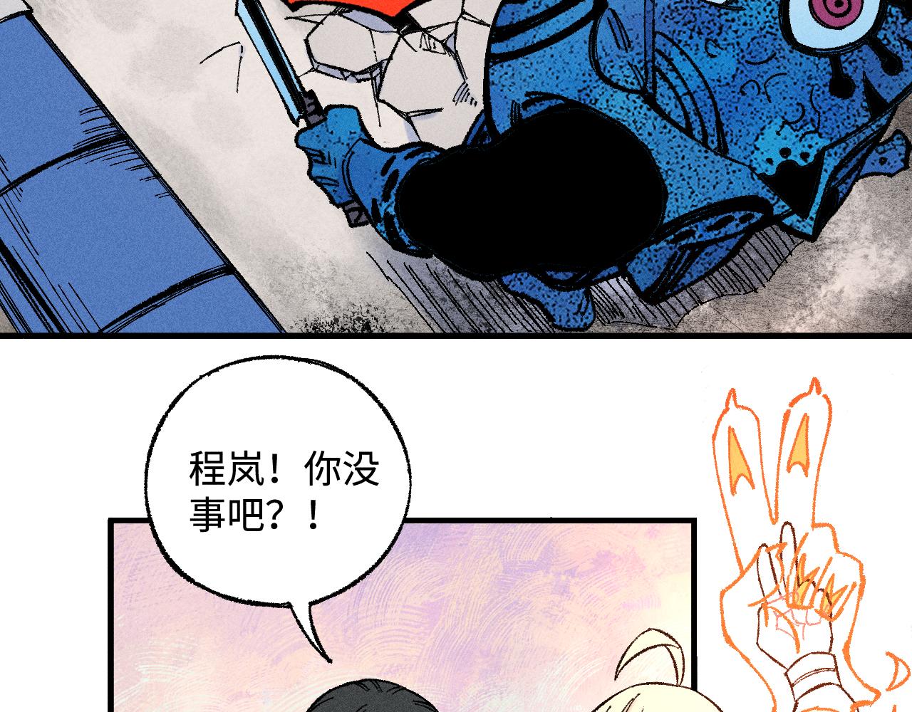 第 58 页