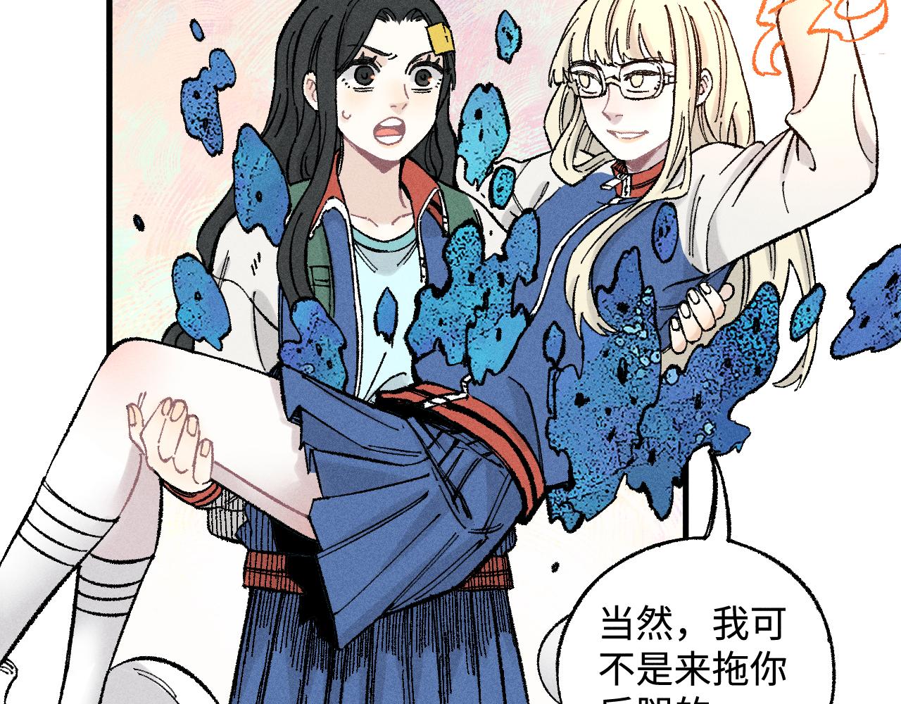 第 59 页