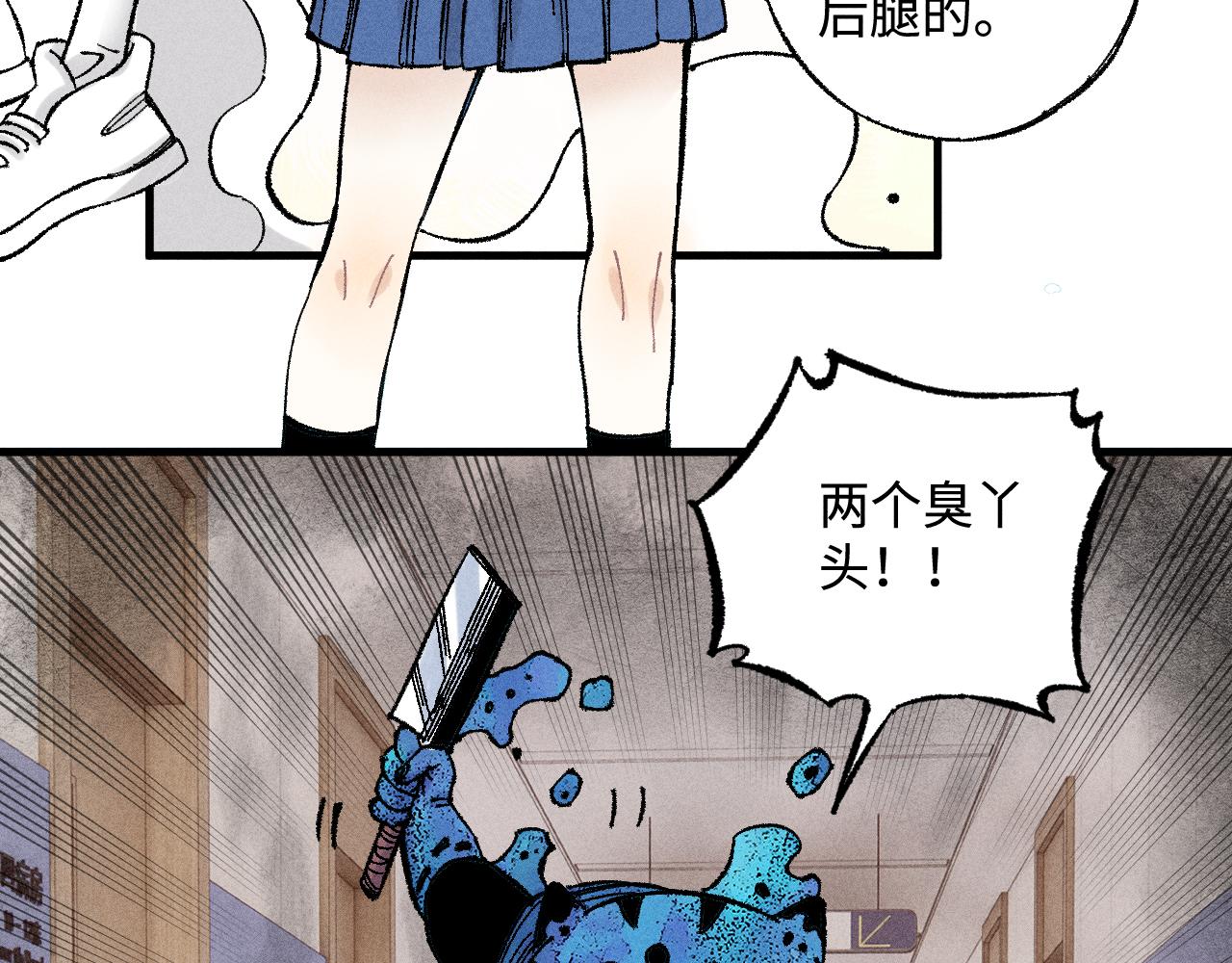 第 60 页