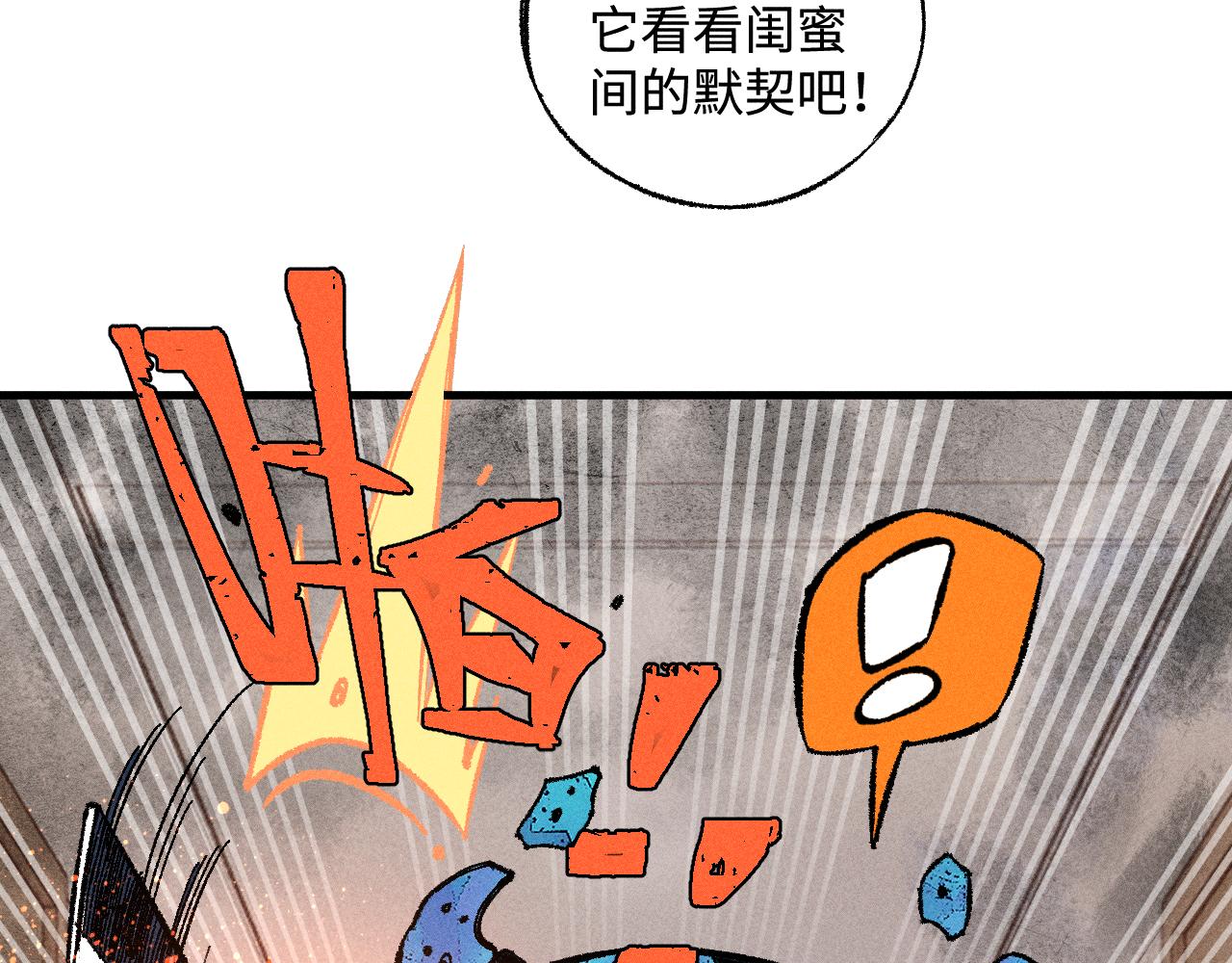 第 63 页