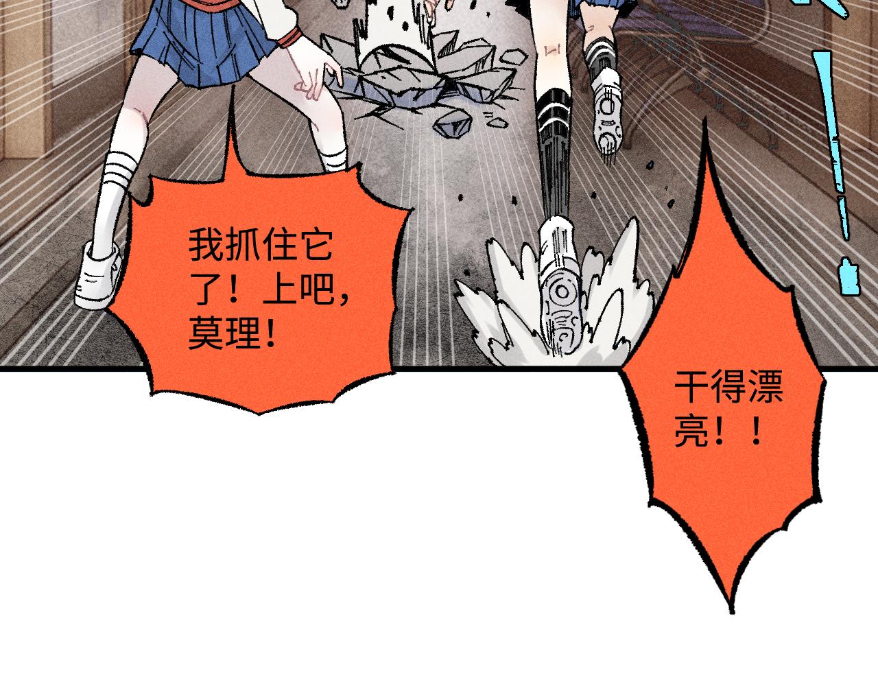 第 65 页