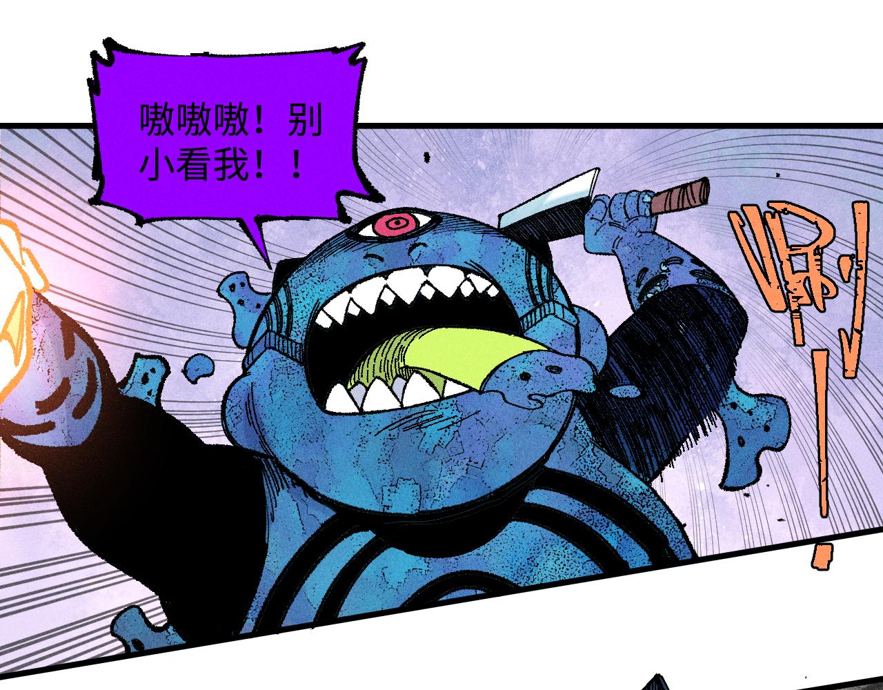 第 66 页