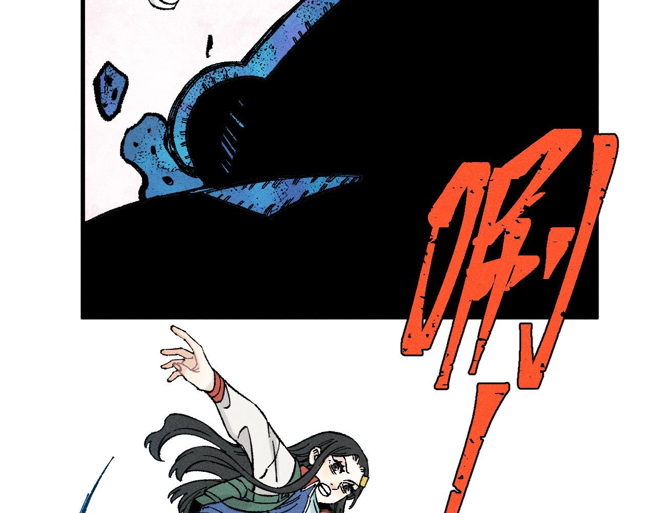 第 70 页
