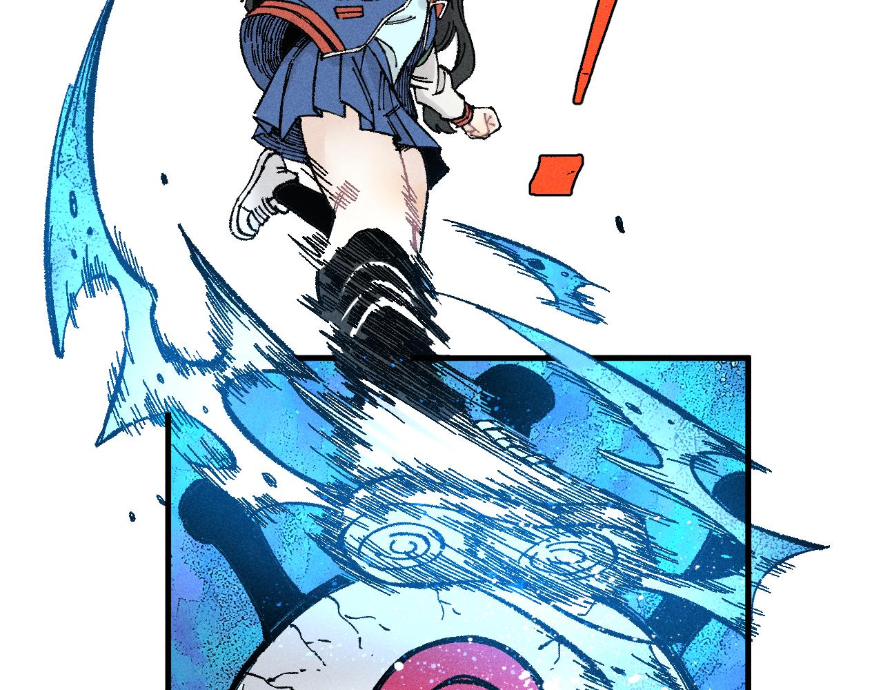 第 71 页