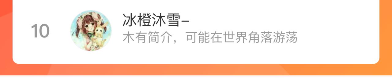 第 106 页