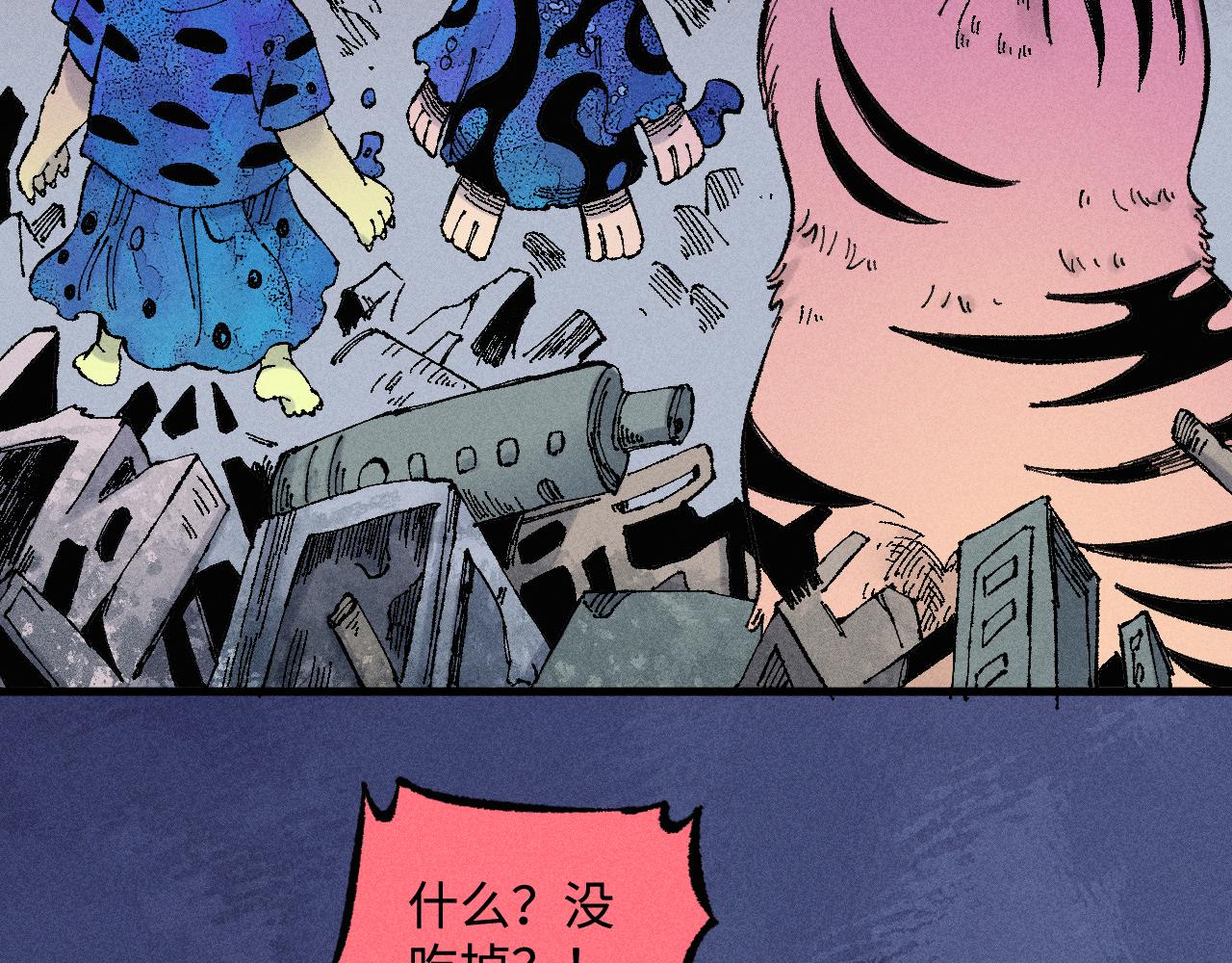 第 40 页