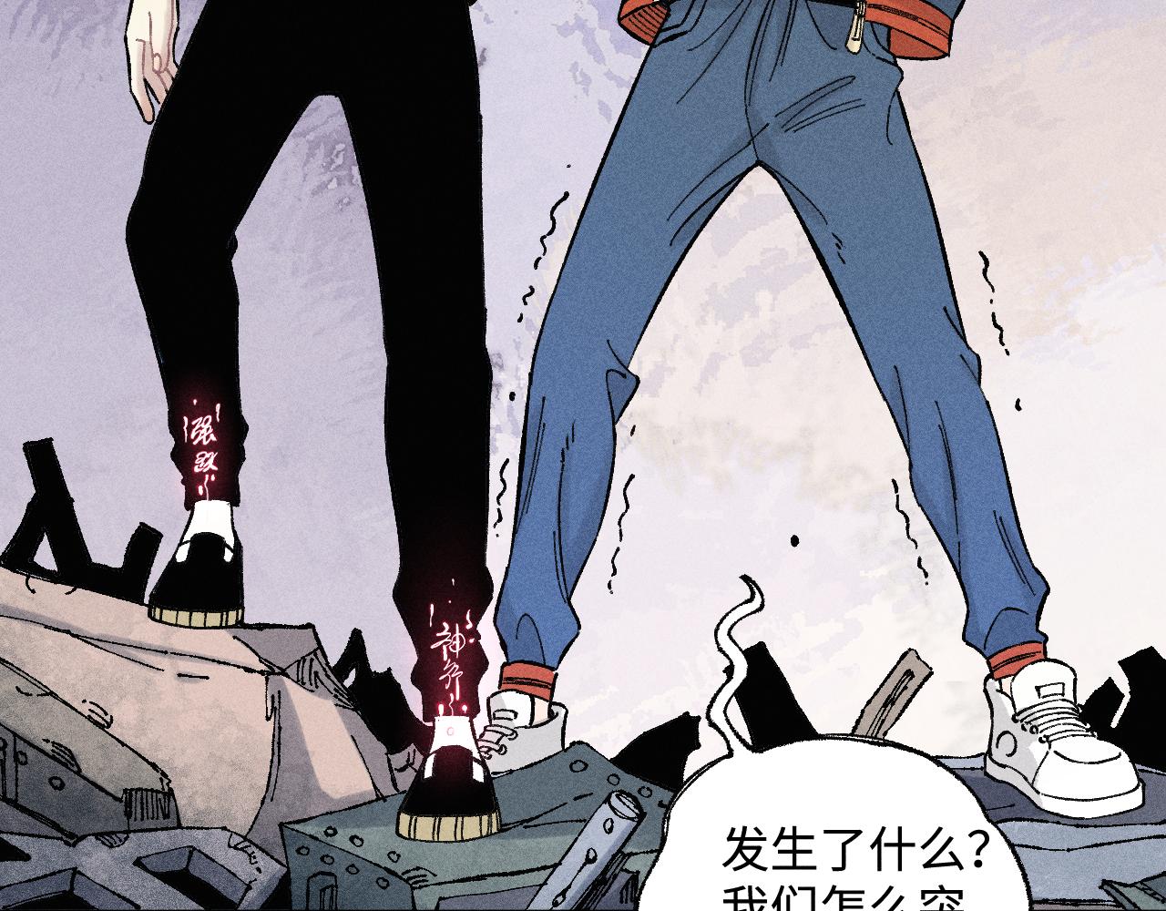 第 43 页