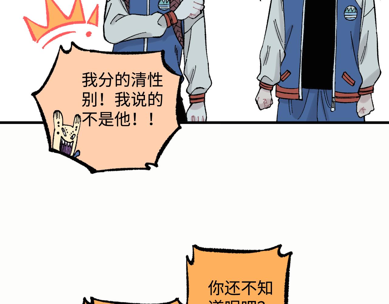 第 55 页