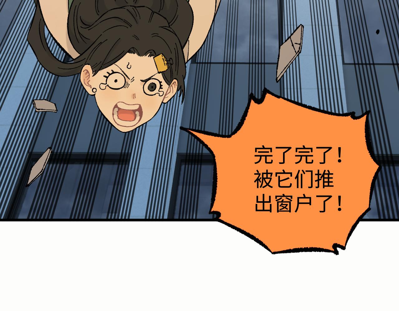 第 65 页