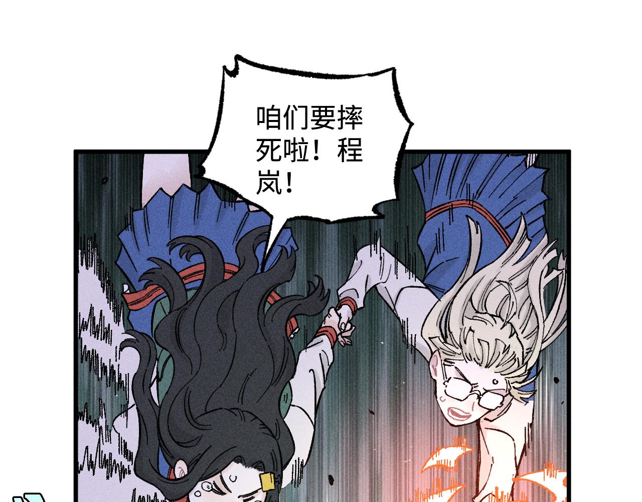 第 66 页