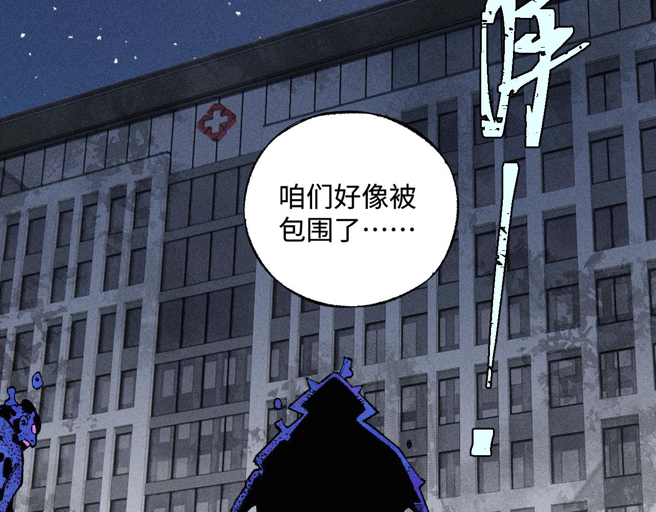 第 72 页