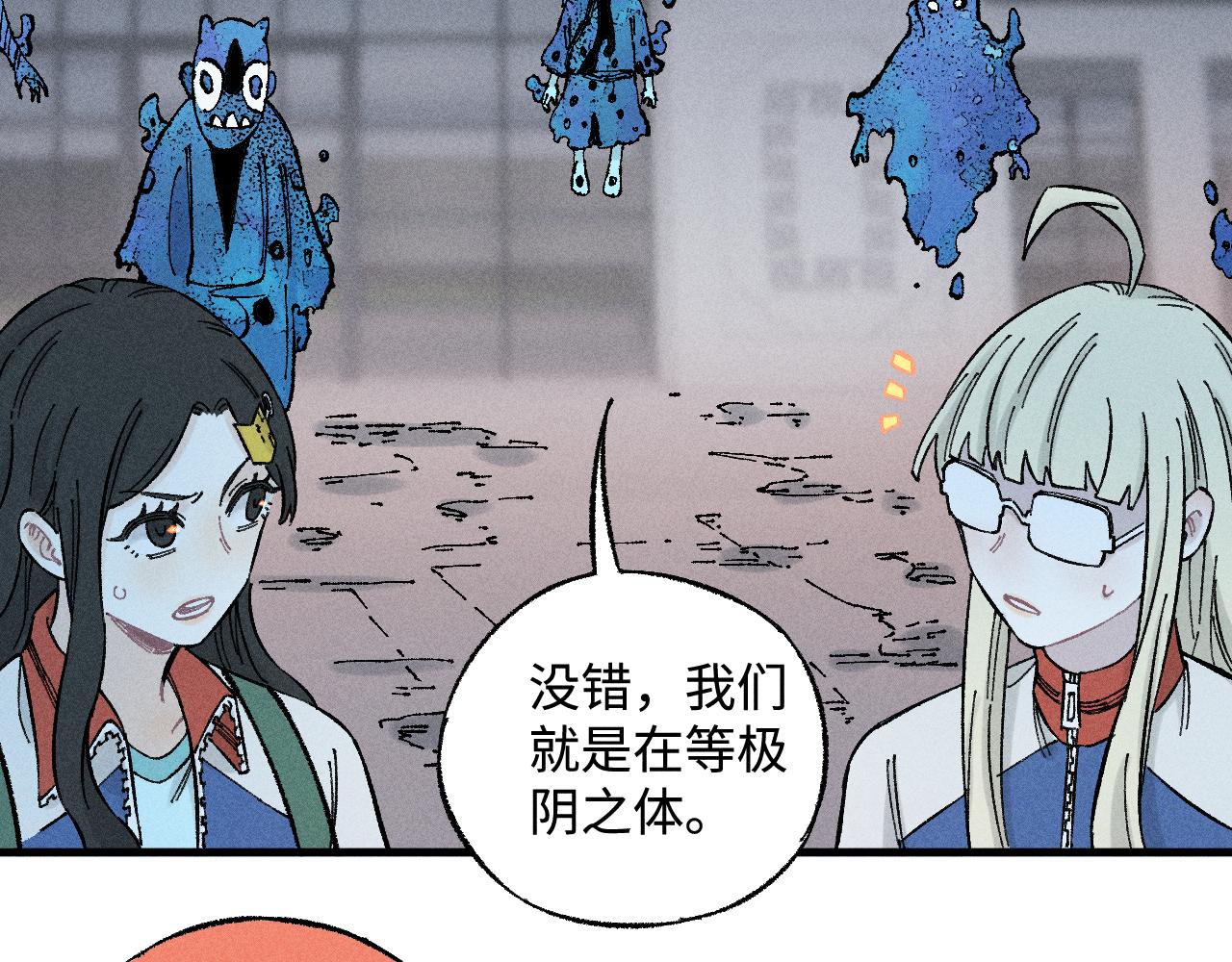 第 79 页