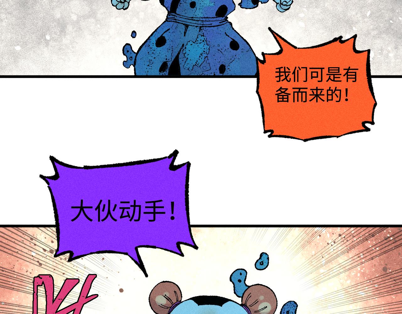 第 89 页