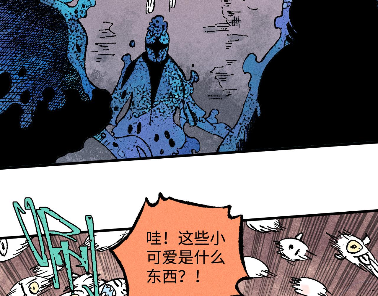 第 95 页