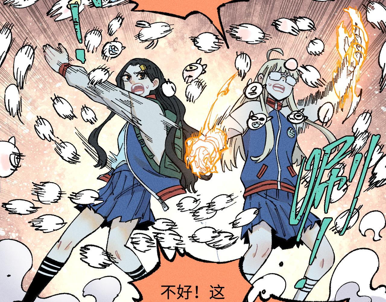 第 96 页