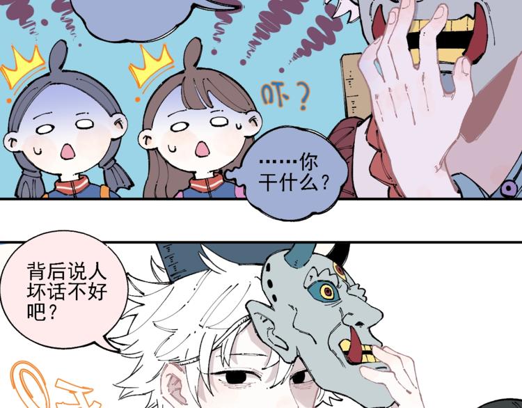 第 39 页