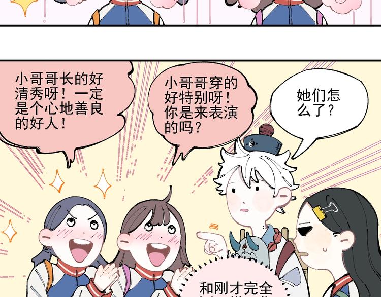 第 41 页