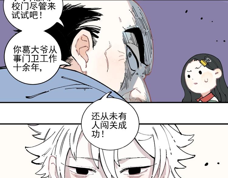 第 45 页