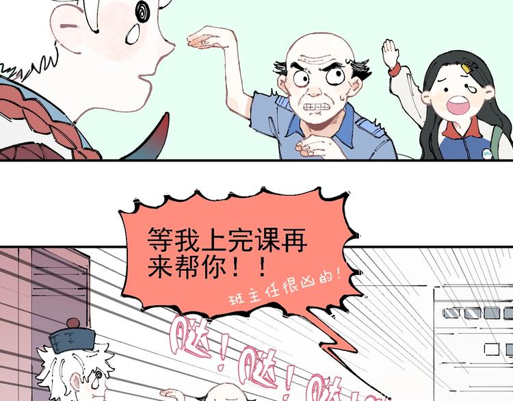 第 50 页
