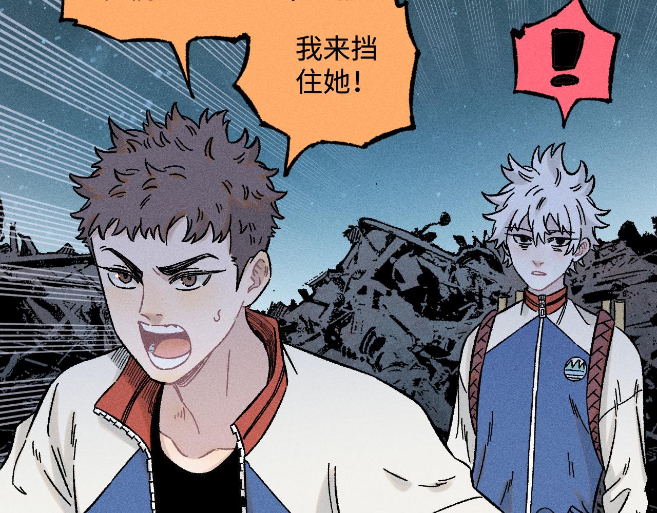 第 101 页