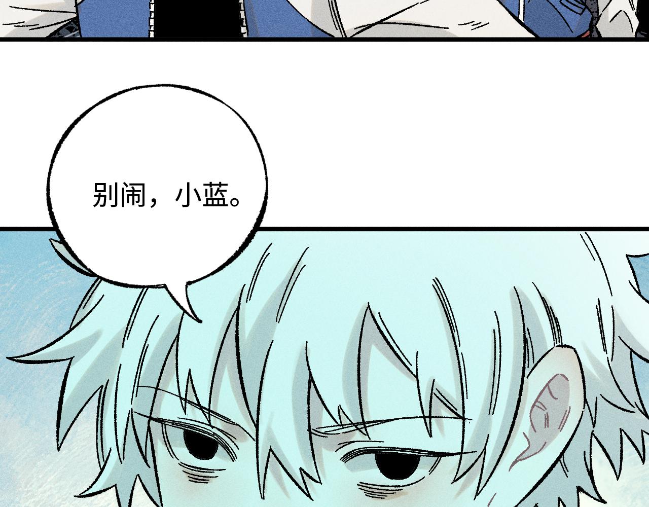 第 102 页